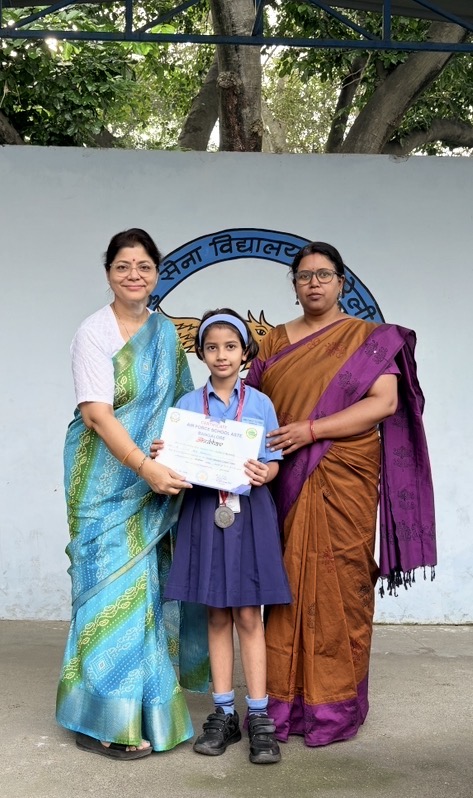 Anubhav 2026 – A Celebration of Merit & Milestones